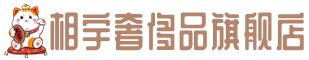 东莞凤岗镇奢侈品回收:名包,名表,包包,手表,首饰,东莞凤岗镇回收奢侈品