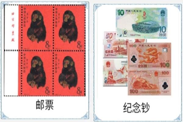 东莞凤岗镇回收邮票